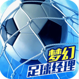 乐博体育最新版