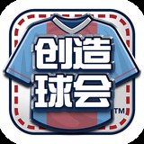易倍体育官方入口