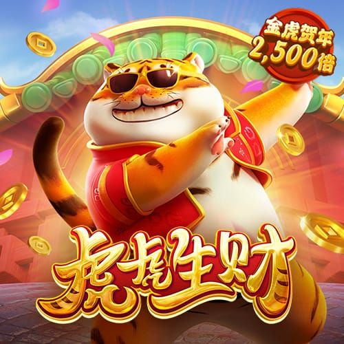 c7官方网站入口注册下载