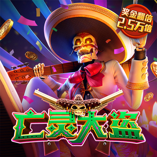 c7电子娱乐官方网站