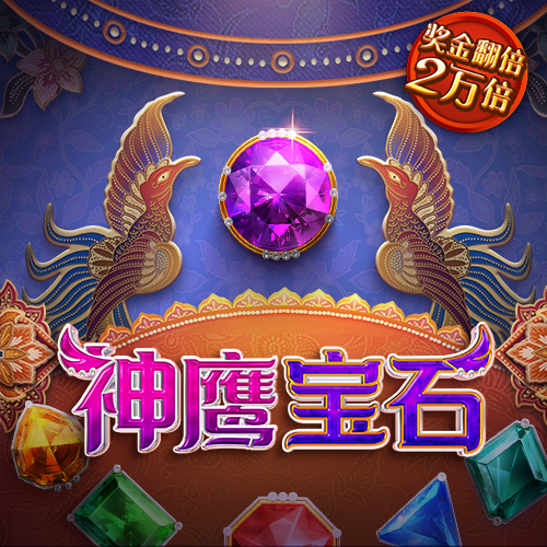 3y体育app下载