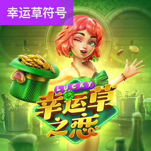 新人注册绑卡送88彩金app
