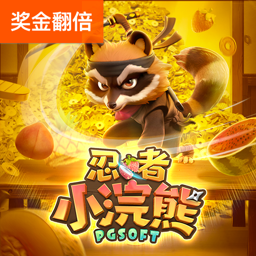 5845cc威尼斯下载