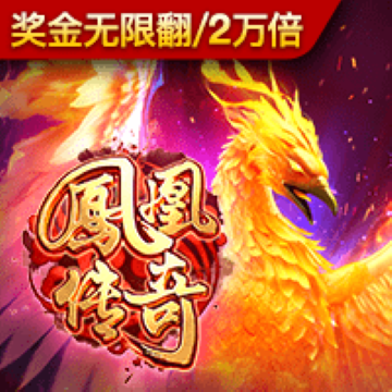 千赢体育 355彩票官方app下载