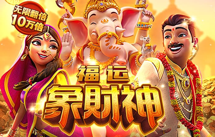 qy球友会app官网
