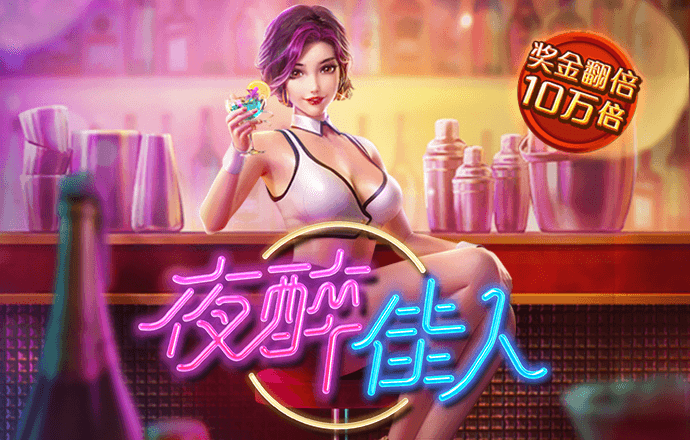香港资料大全正版资料使用方法