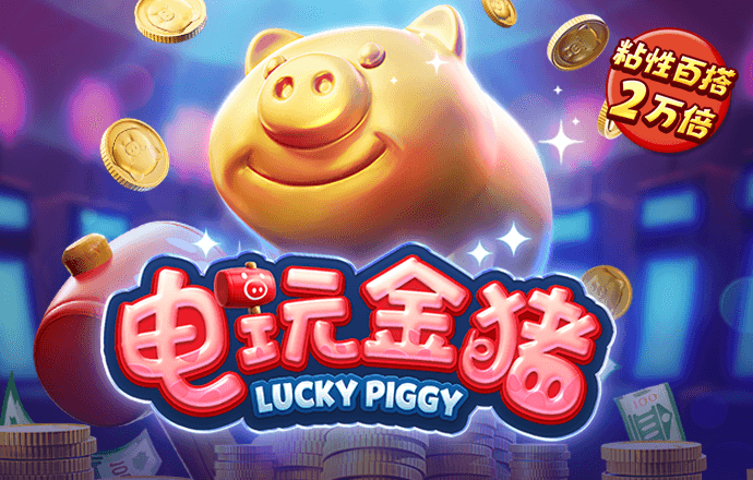365彩票官网下载