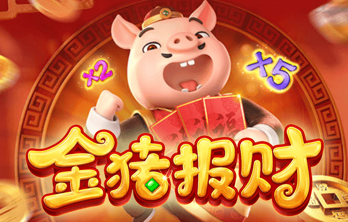 爱游戏ayx体育官网入口