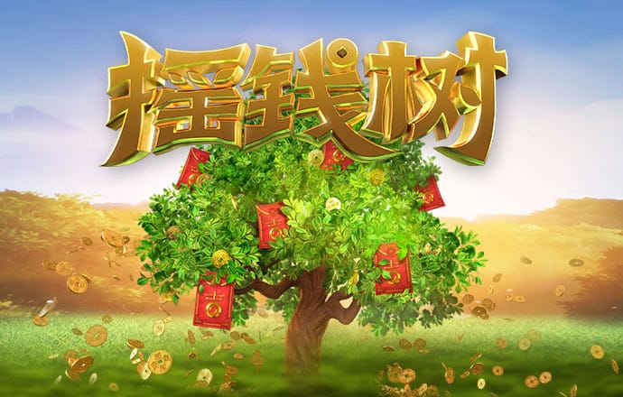 大发彩神8争霸登录