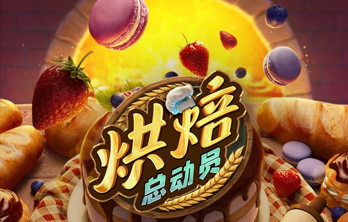 kai云体育app手机下载