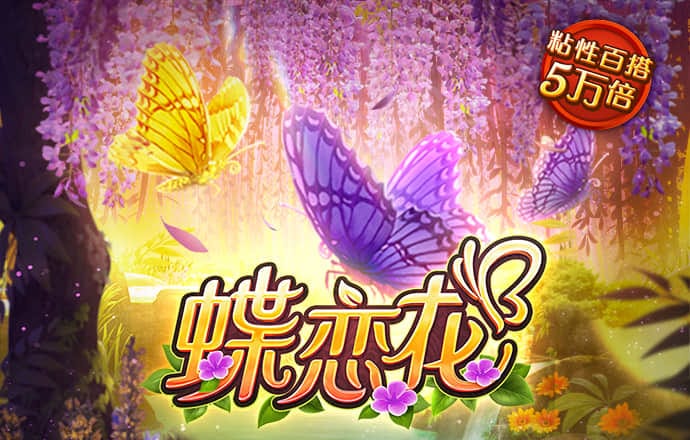 贝博体育app在线下载安卓
