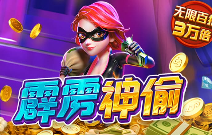 必一体育登录入口APP下载