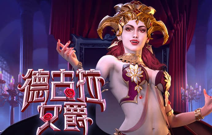澳门天天开彩好正版挂牌