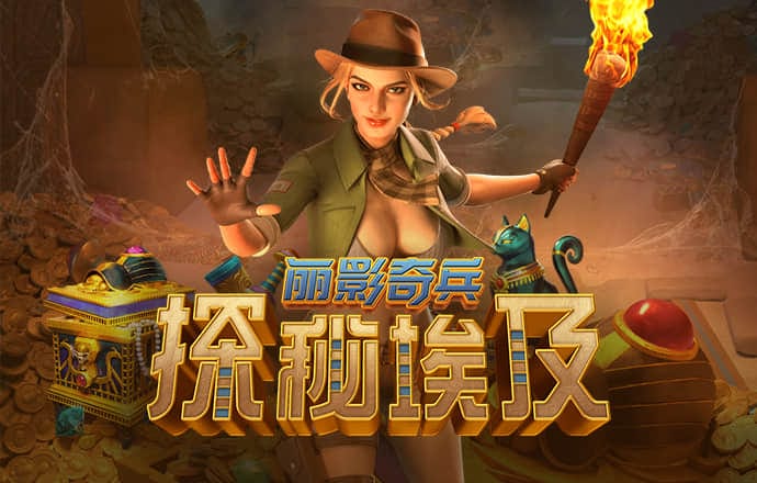 贝博体育app在线下载