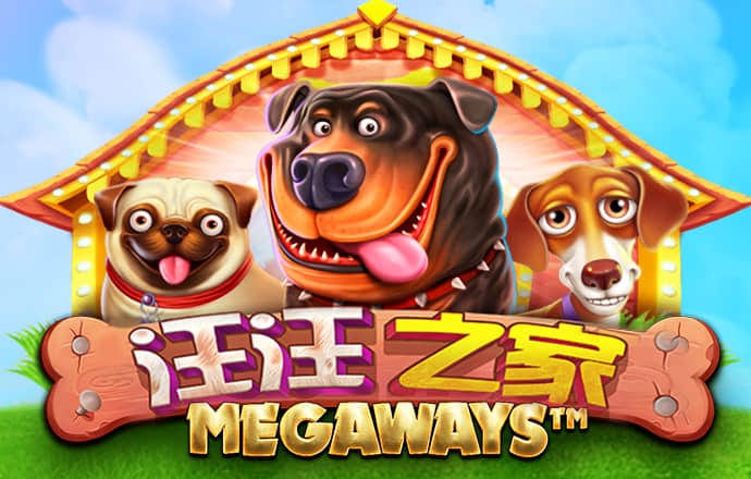 97体育app下载