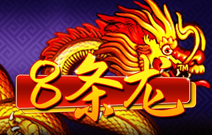 ror体育官网app下载