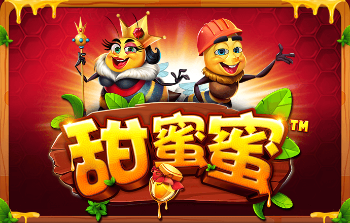 hth体育在线下载