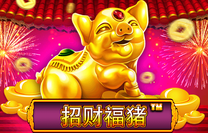悦盈体育app网页版入口