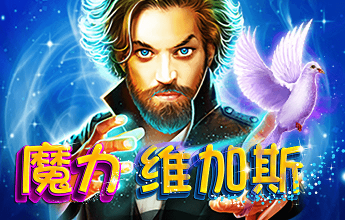 爱游戏app官方