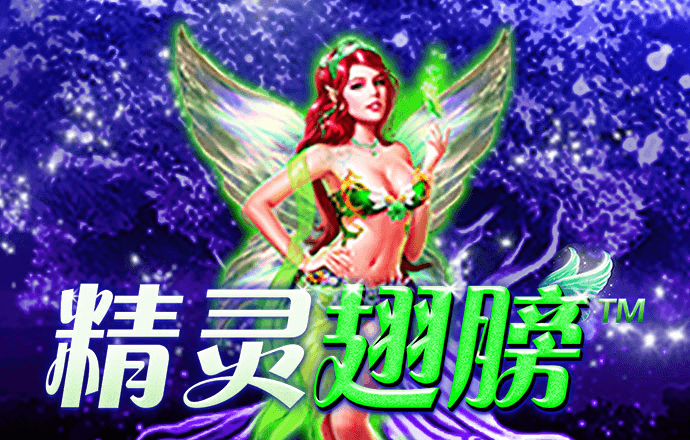 pgsoft模拟器免费