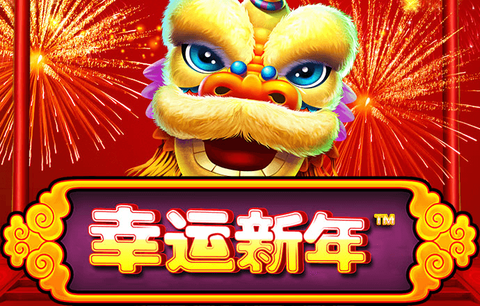 亿百体育手机版