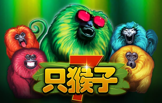 澳门49图正版资料