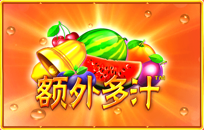 767体育彩票app
