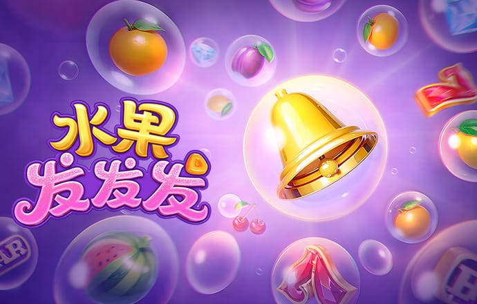 威斯尼斯ww2299