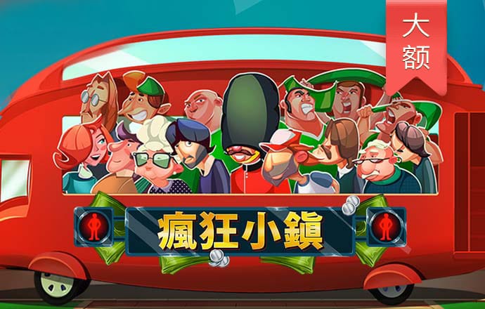 bob电竞入口安装