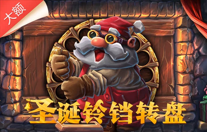 爱赢体育官网登录