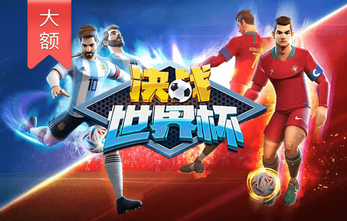 乐冠体育