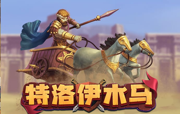 开元svip版官方下载链接