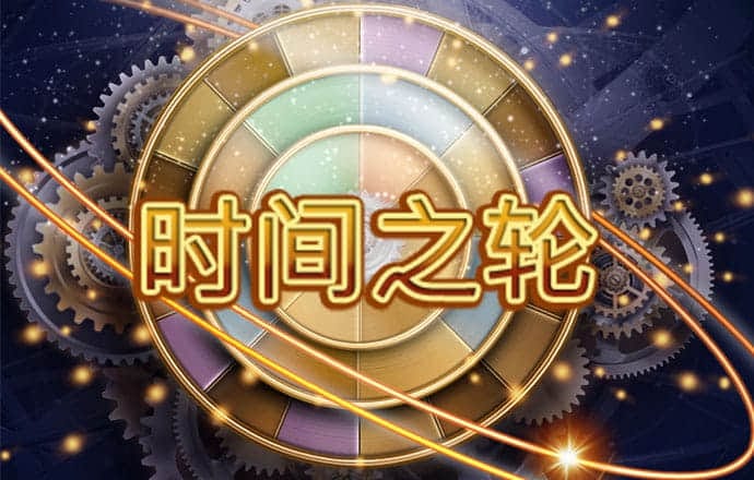 三亿体育网页版