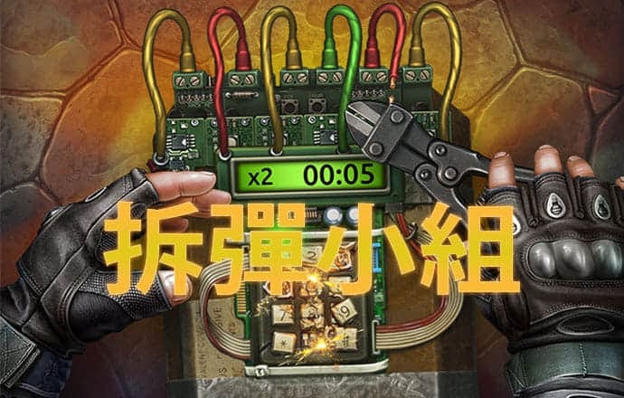beoplay体育怎么进不去了