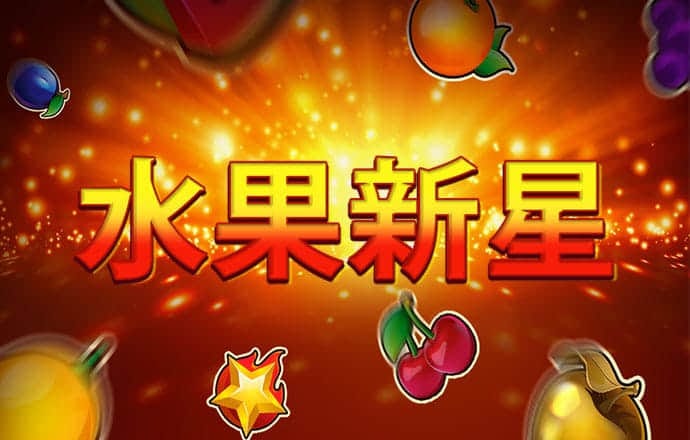 江南电竞官方入口