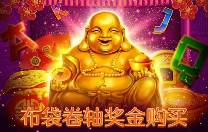 合乐888手机版app