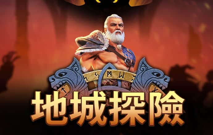 银河娱乐网站