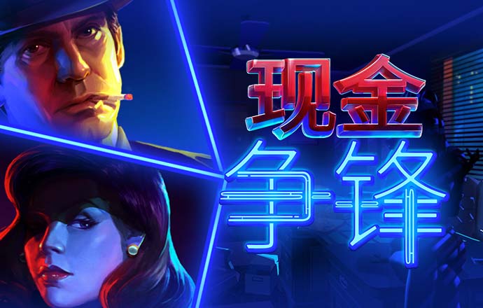 澳门bet356体育在线官网