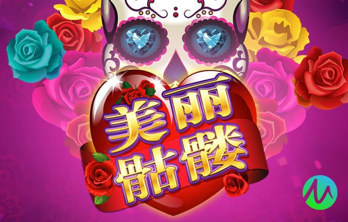 333体育平台app