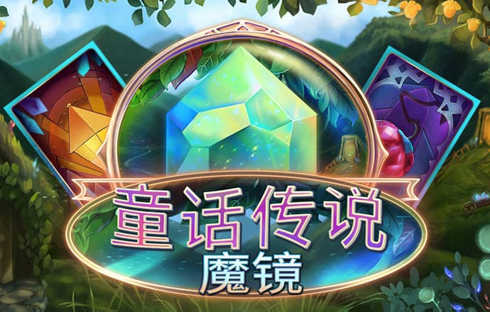 4949澳门免费资料大全笔记本