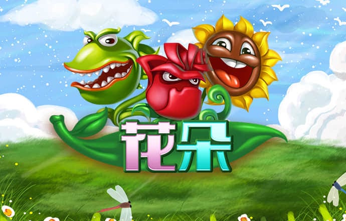 333体育网页登录