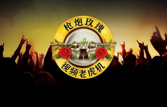 秉英体育app官网入口