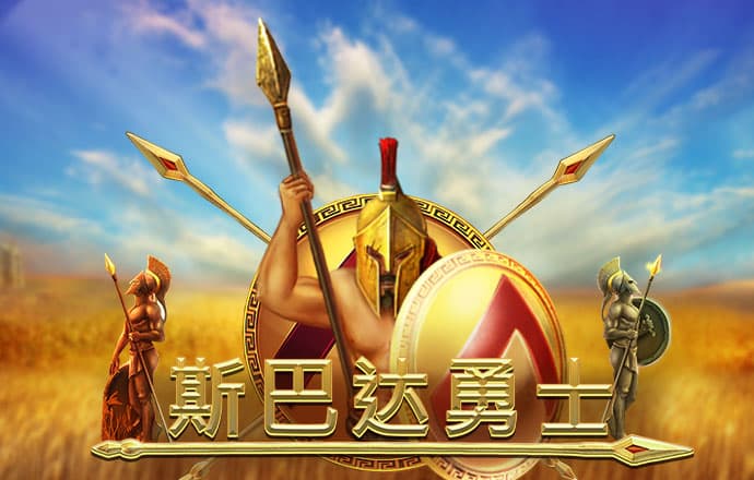 亚美体育app入口下载