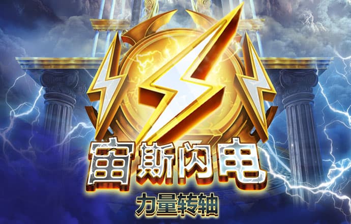 江南体彩官网