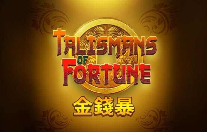 8818彩票app下载