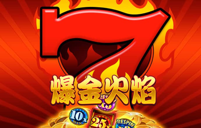 乐发2