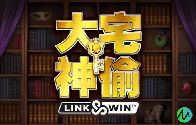 球王会体育官网