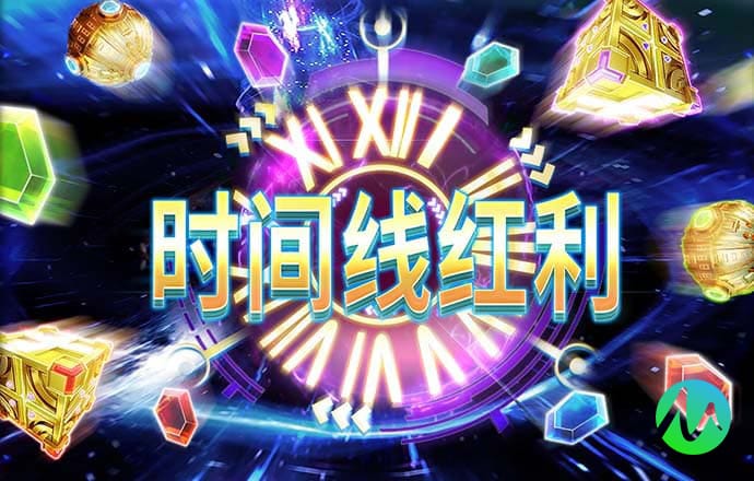 246天天天彩天好彩资料大全二四