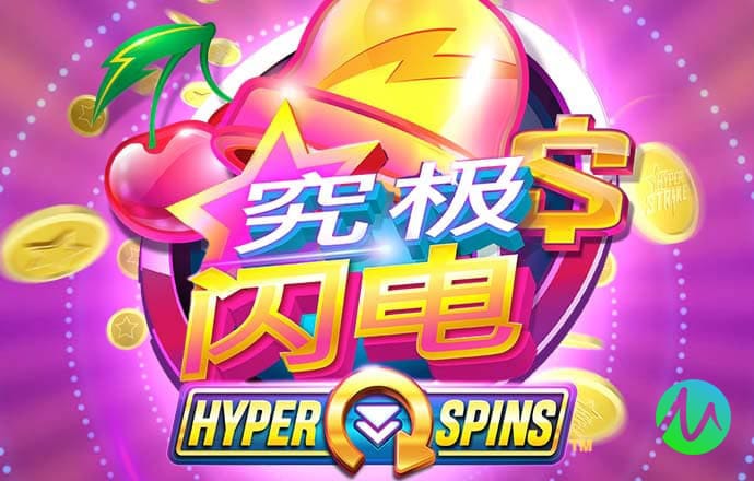 b体育官方app下载最新版