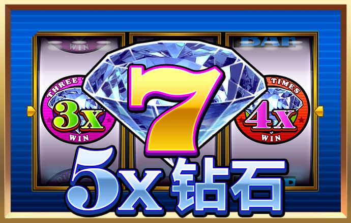 大发彩票welcome登录入口
